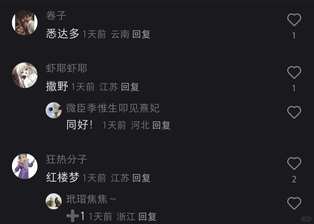 这是你心中的TOP10书单吗？