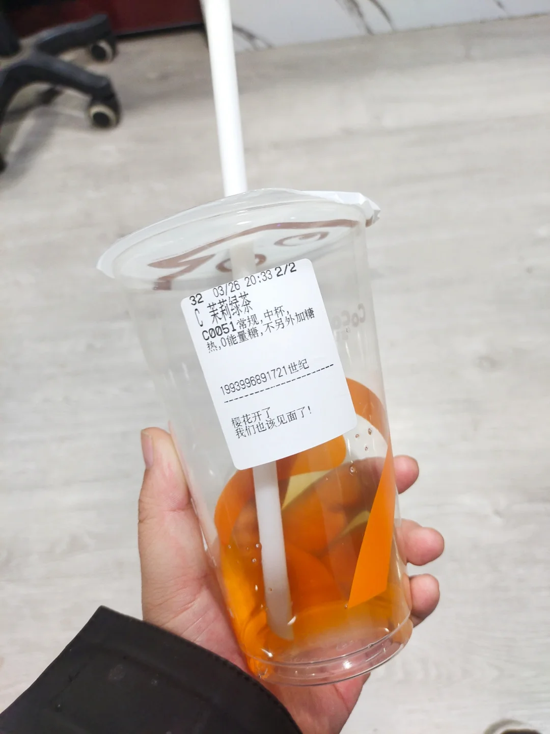 读书不分电子书纸质书-骆驼祥子