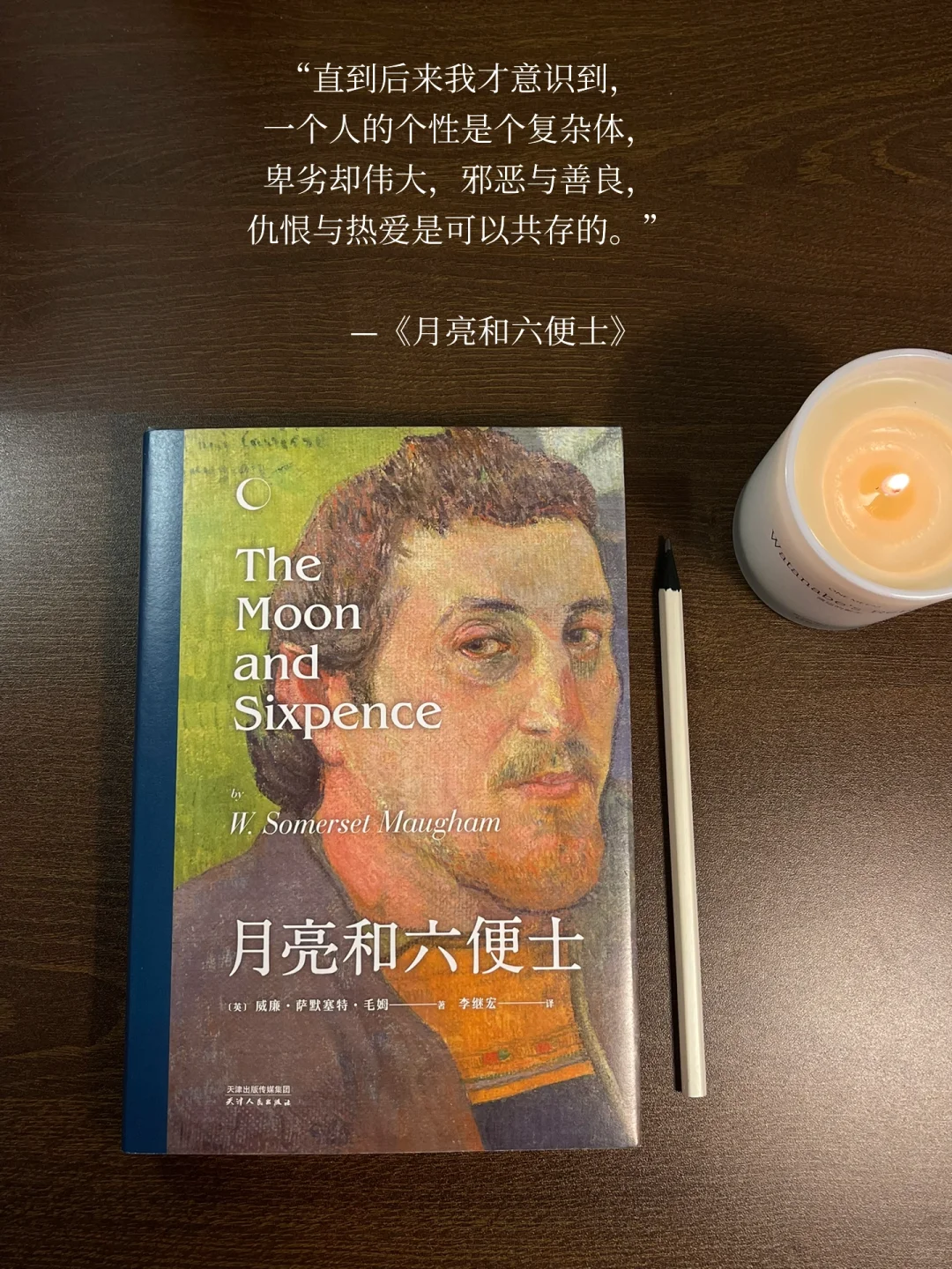 这辈子永远珍藏的8本书|每本都封神！！