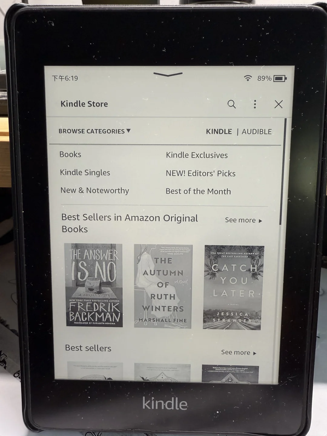 【已出】Kindle paperwhite4 32G出二手