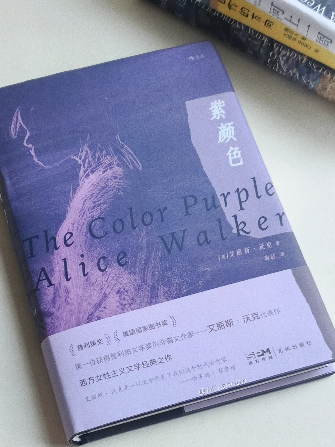 三月比较喜欢的几本书 ㅤ