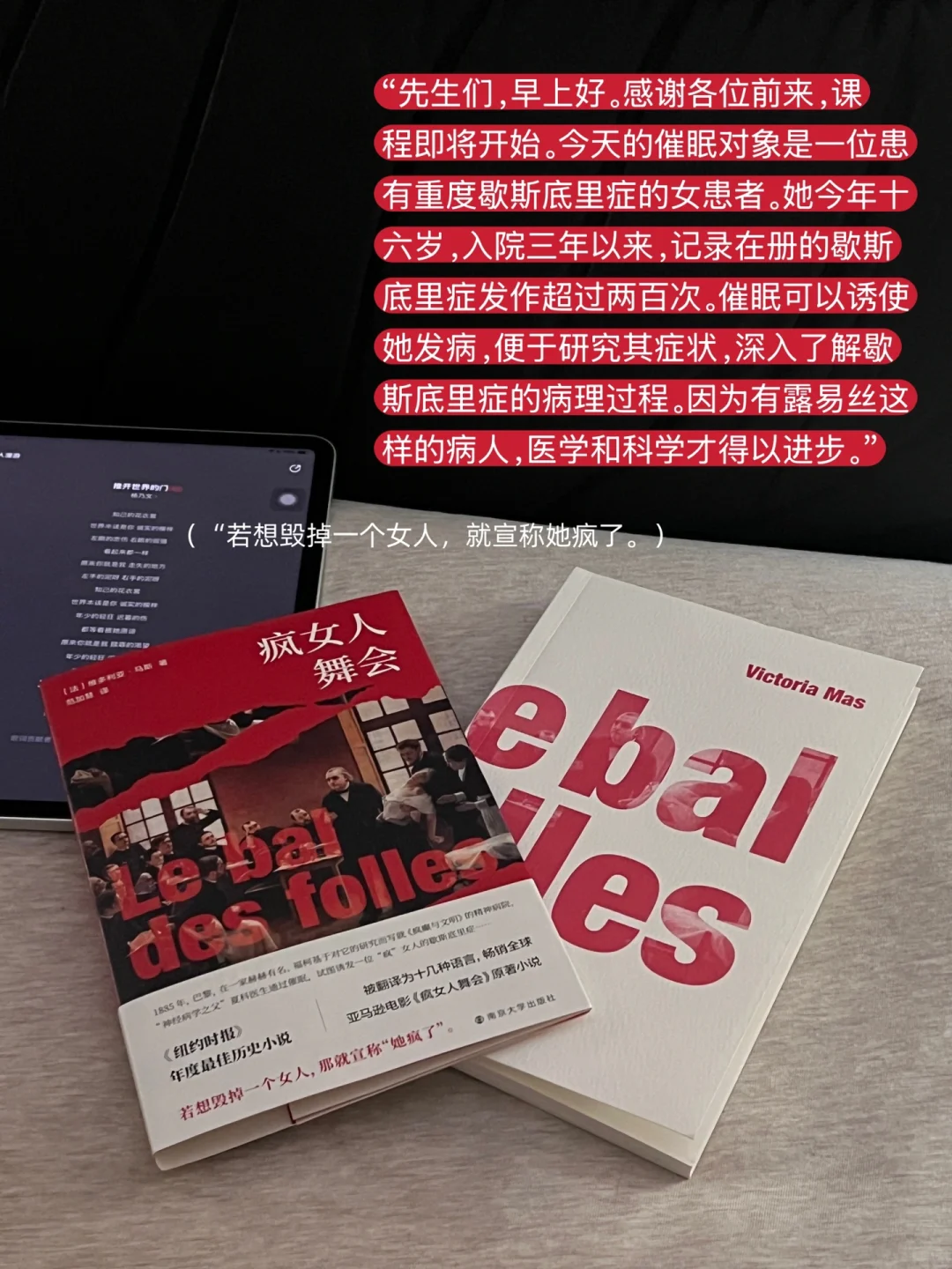 分享一波「春节红色系书单」之：小姨文学