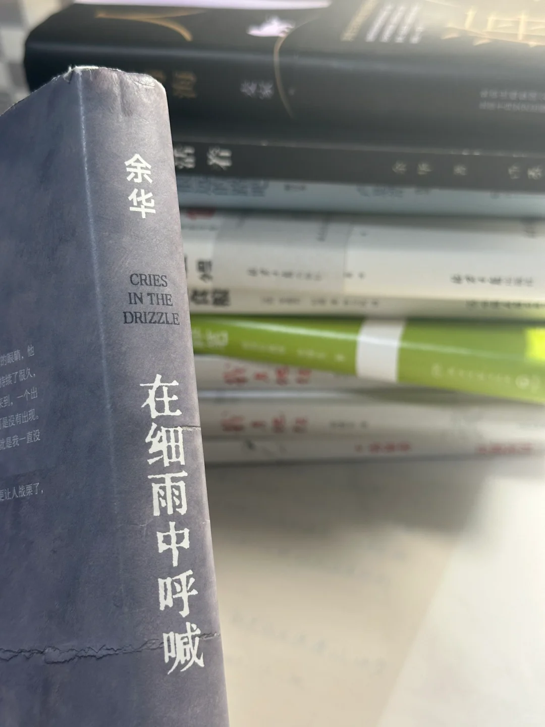 分享我的大一书单