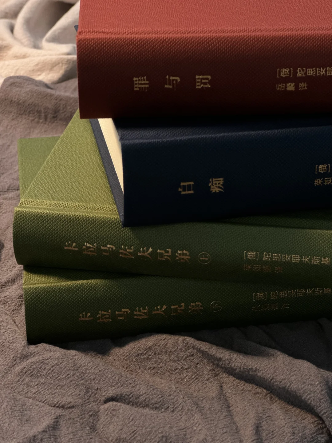 陀门永存。