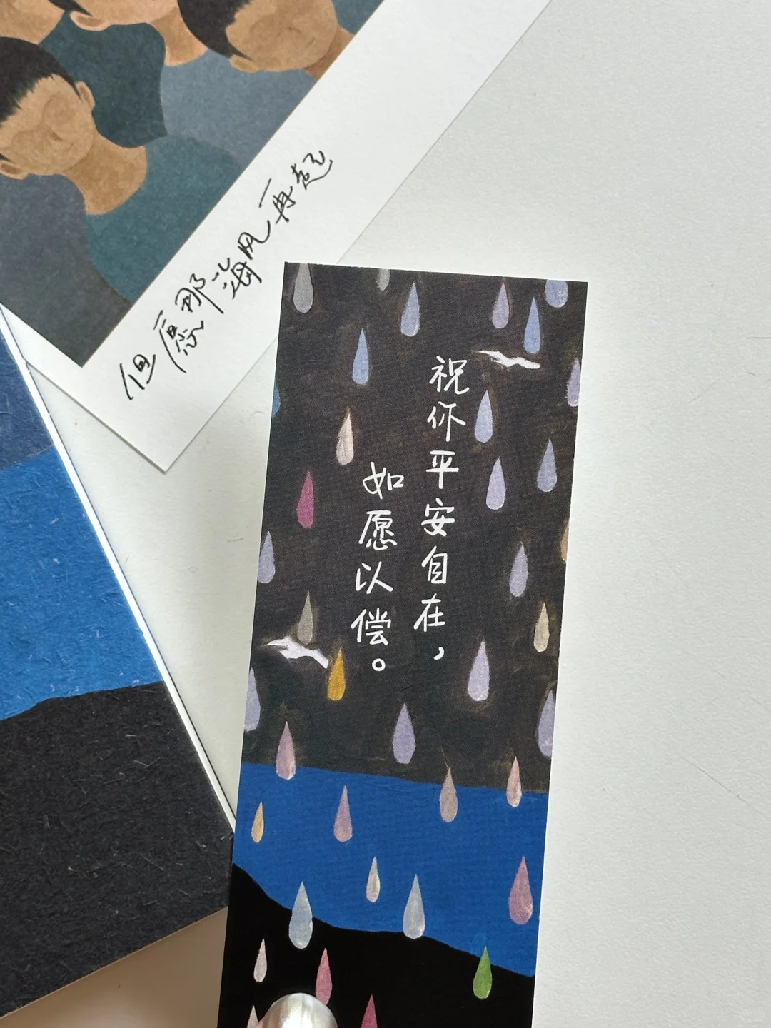 强烈共鸣🥹怎么会有这么温暖又治愈的书！