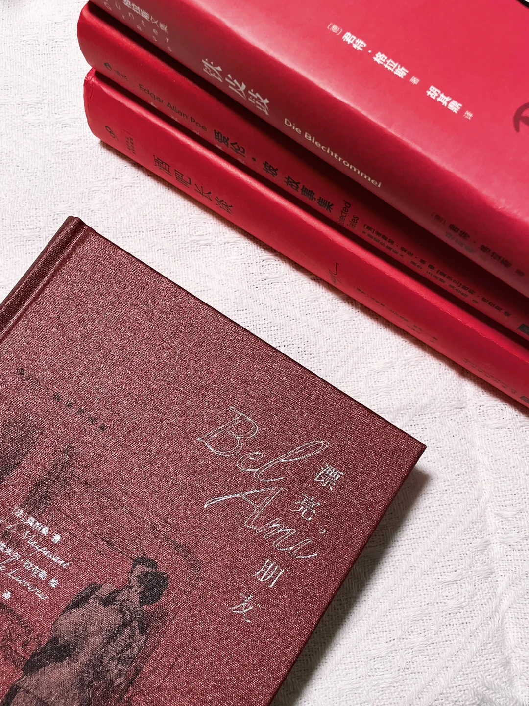 🔴新春书单|咀嚼下红色，吞下一团甜滋滋的火