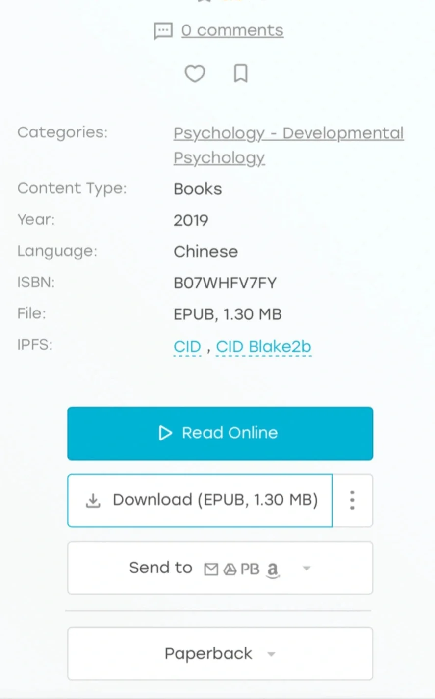 Zlibrary➕图书📚超实用的看书组合