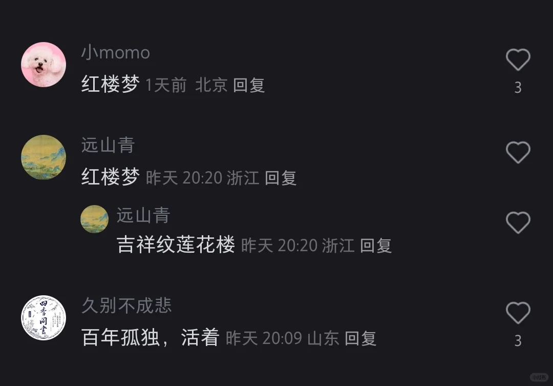 这是你心中的TOP10书单吗？