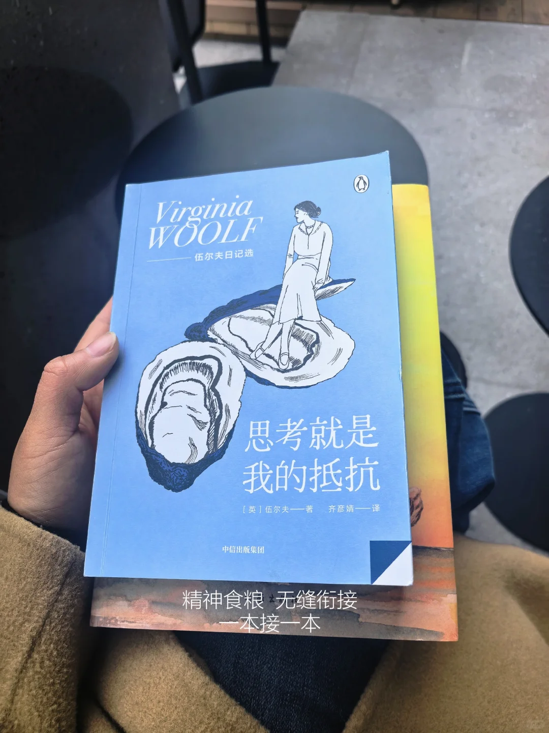 12月书单｜生活是消耗，书籍是补给。