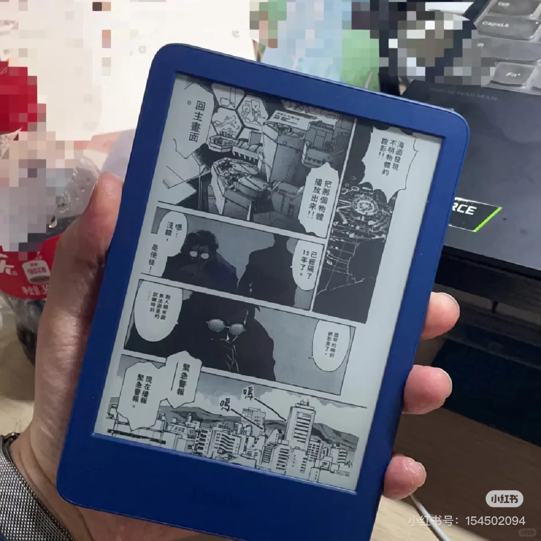 中川机场遗失kindle😭