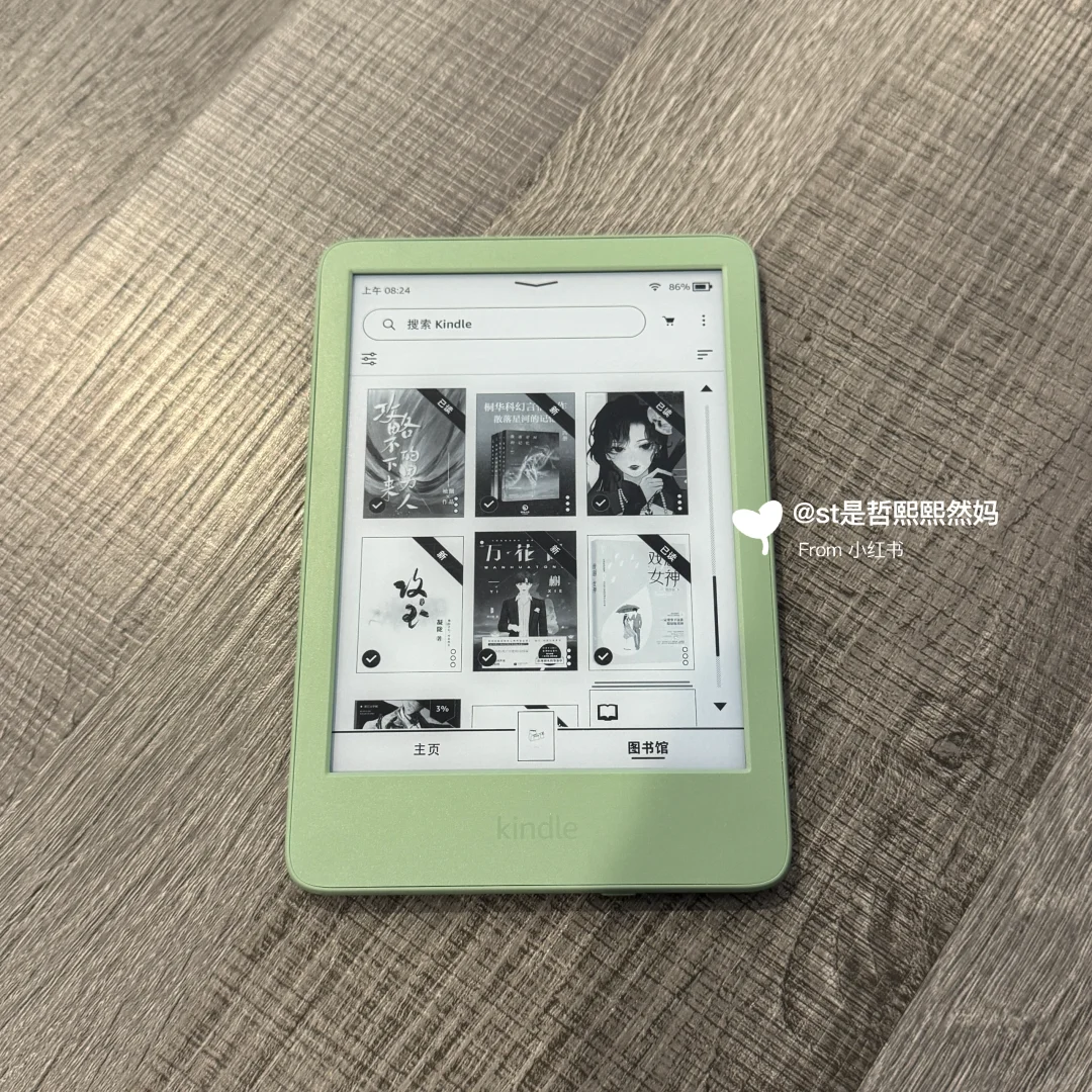 kindle小说封面搞定～