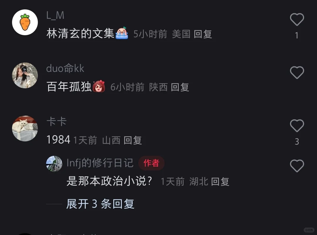 这是你心中的TOP10书单吗？