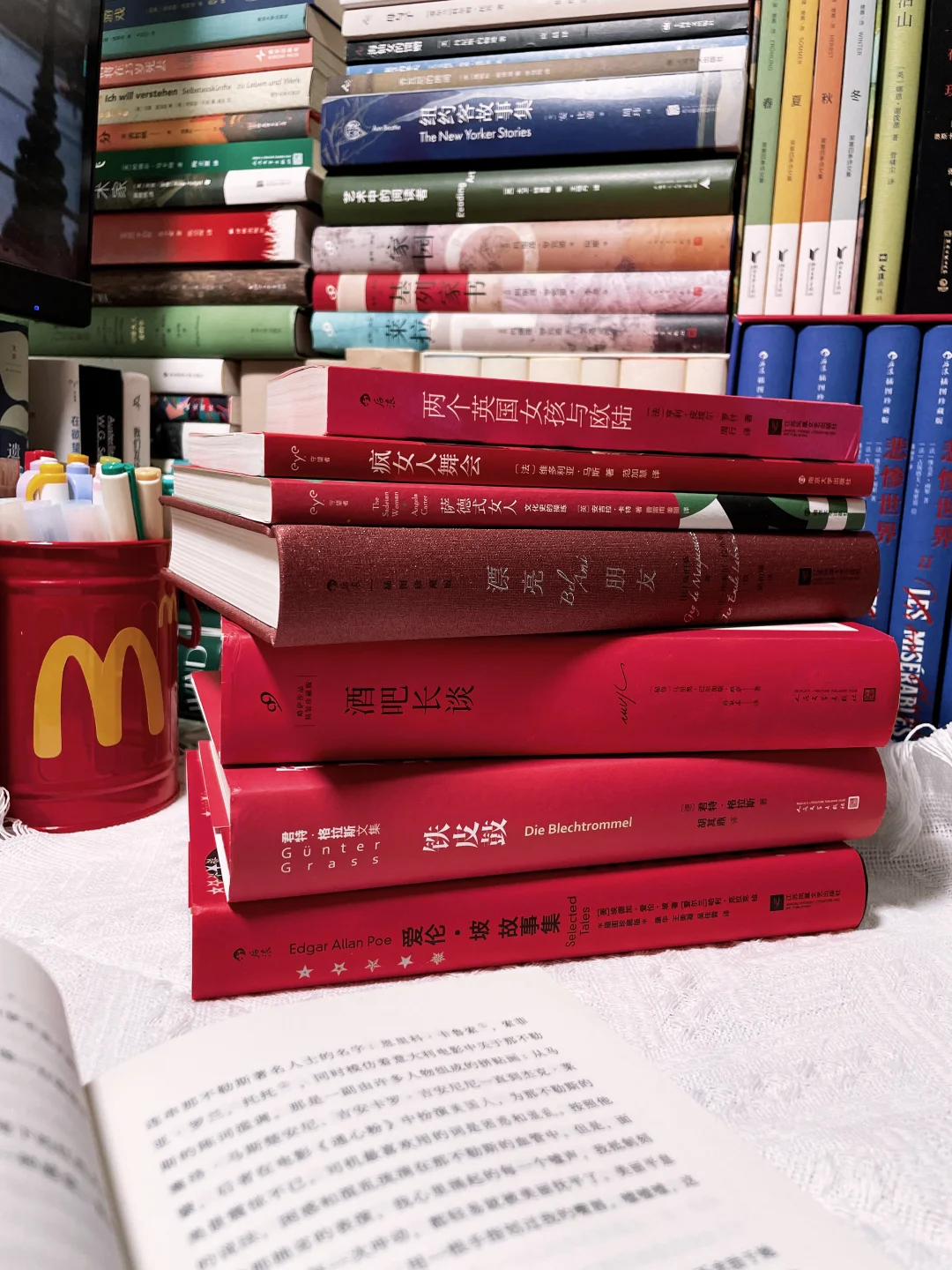 🔴新春书单|咀嚼下红色，吞下一团甜滋滋的火