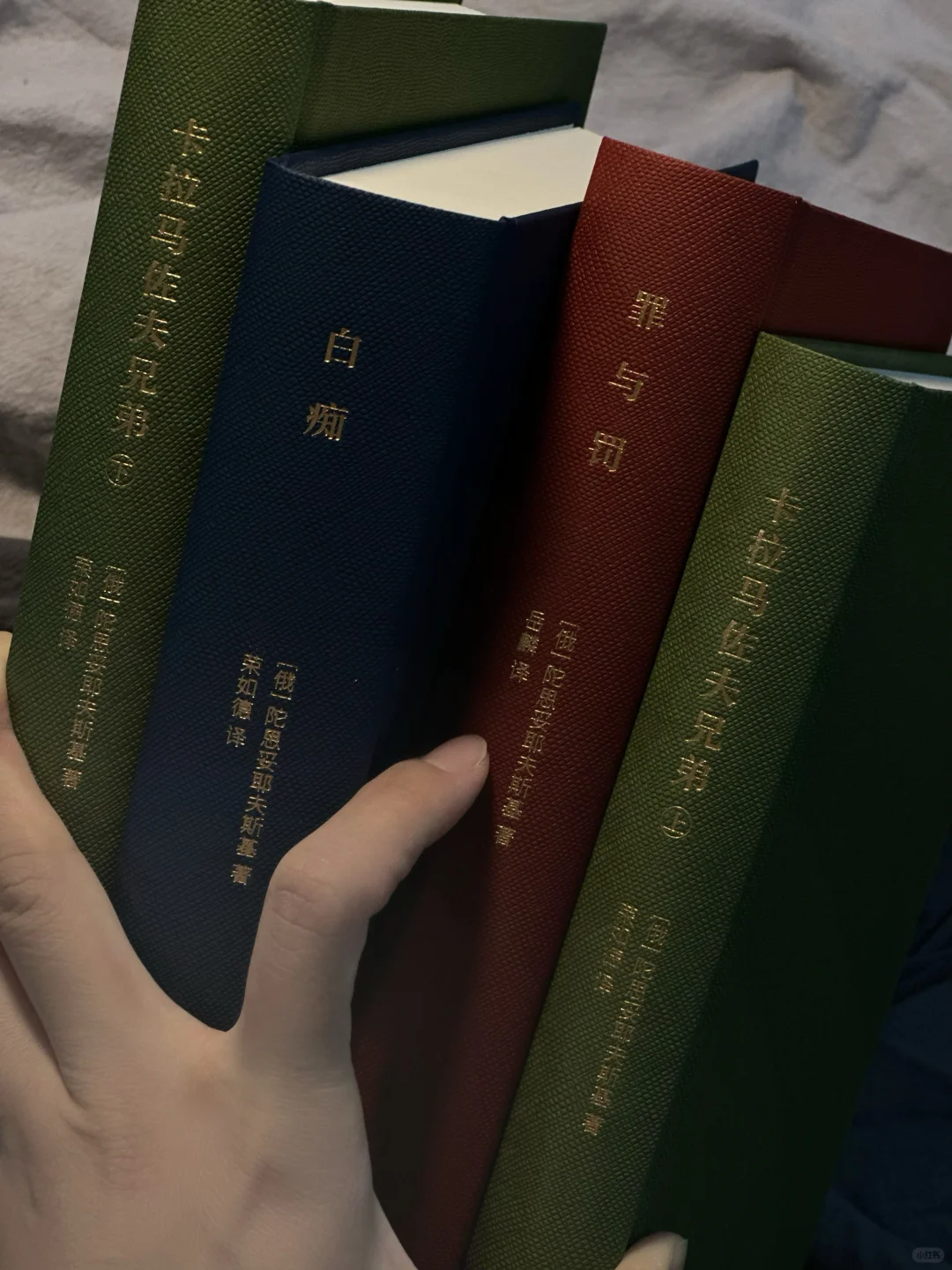 陀门永存。