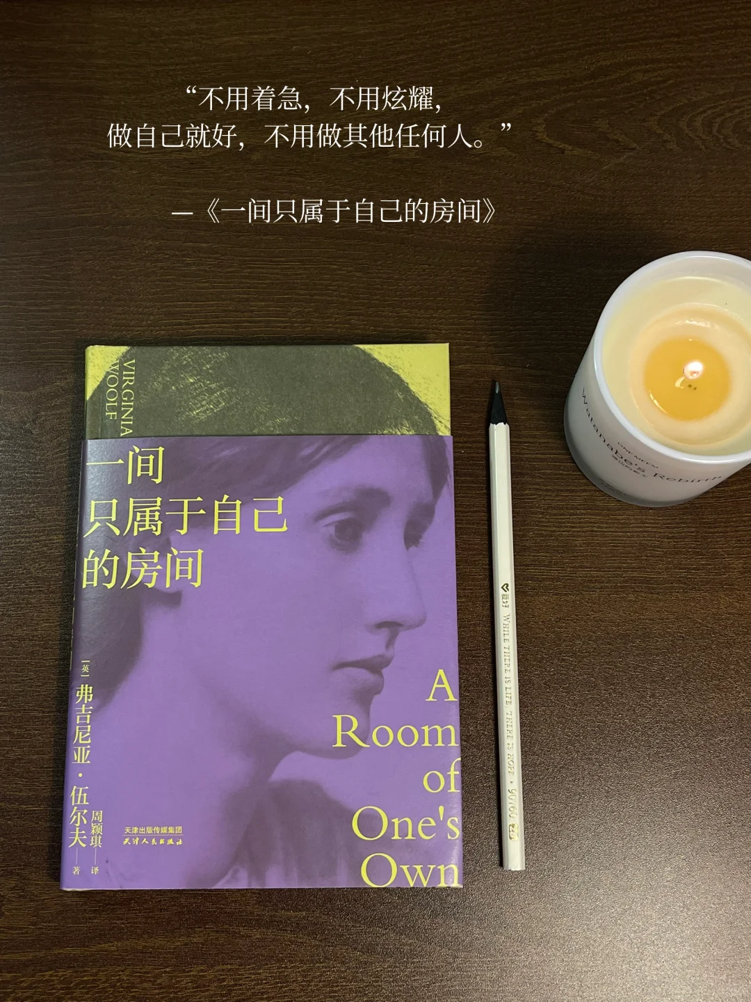 这辈子永远珍藏的8本书|每本都封神！！