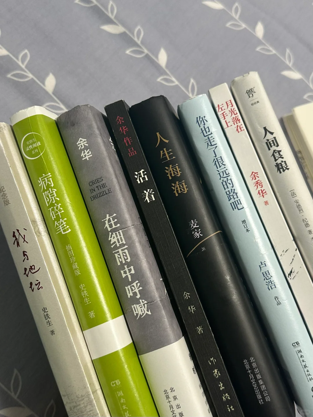 分享我的大一书单