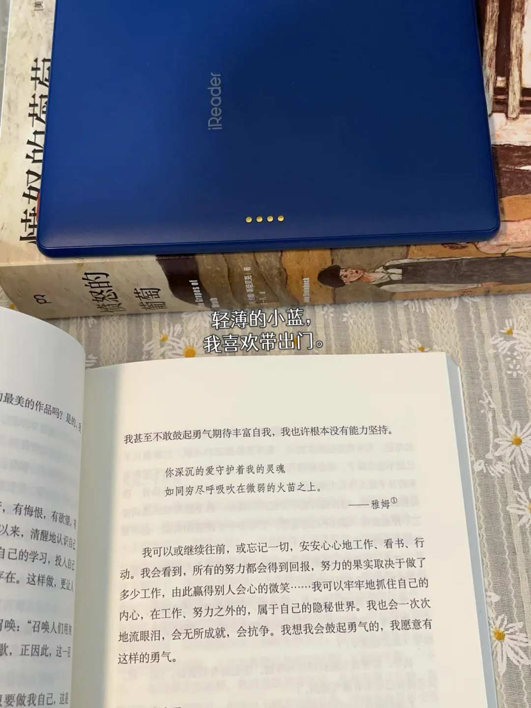 全球文学阅读指南（附书单）