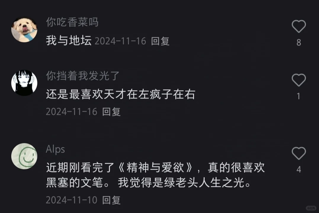 这是你心中的TOP10书单吗？