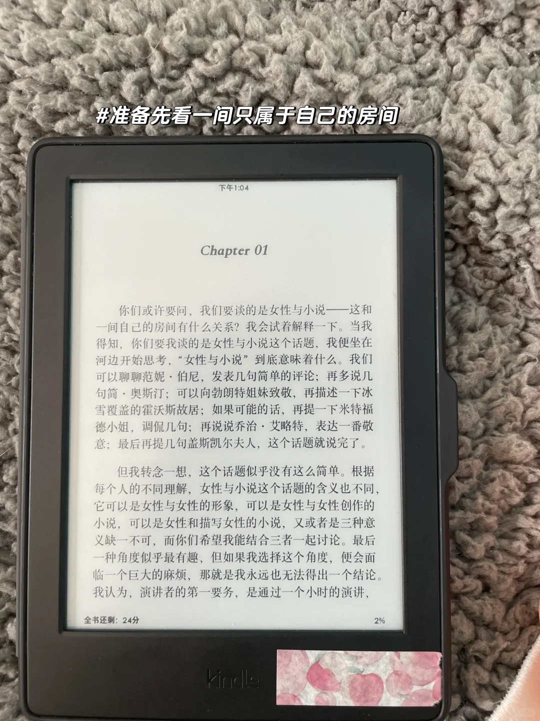 老机子里宝藏多，太多好看的书了