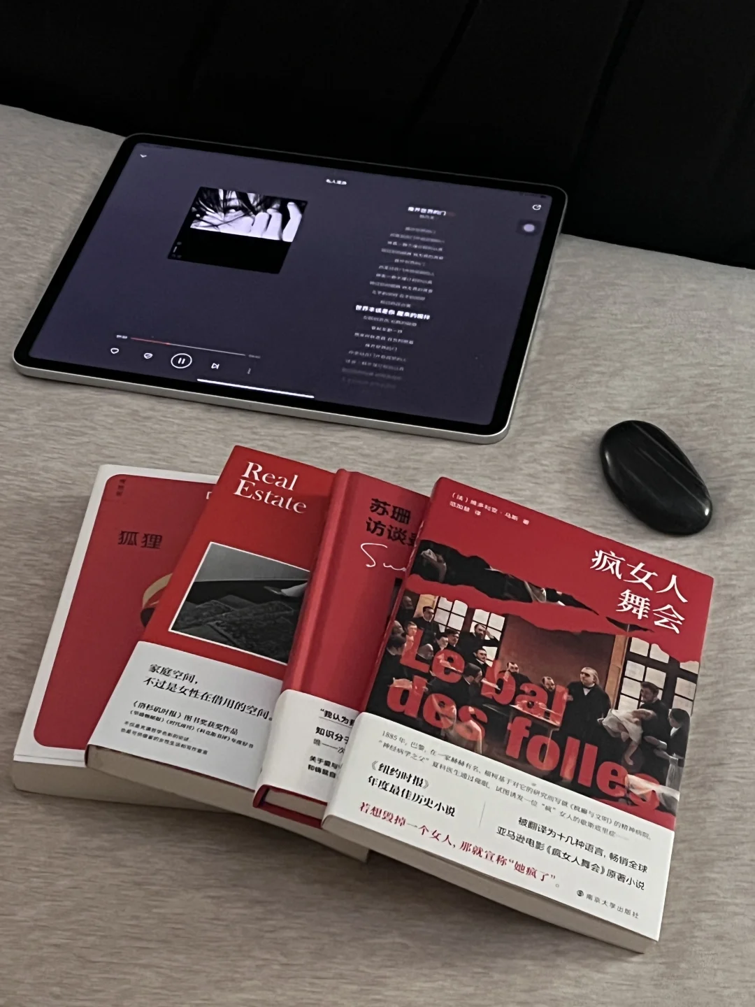 分享一波「春节红色系书单」之：小姨文学