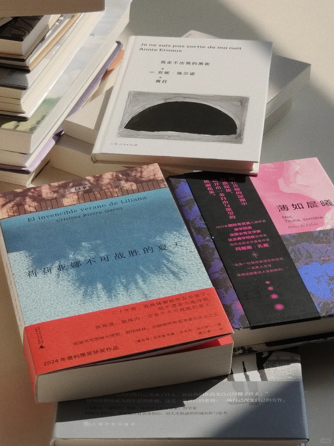只要我还一直读书