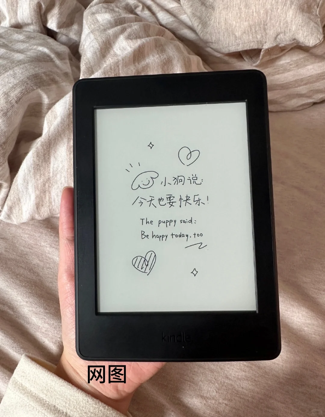 kindle怎么导入电子书 手机快捷方式导入kpw