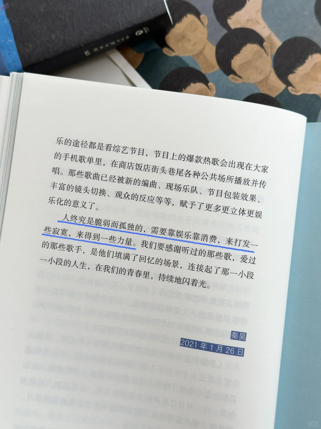 强烈共鸣🥹怎么会有这么温暖又治愈的书！