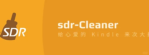 亚马逊官方电子书预览器的实用软件工具介绍及解决方案