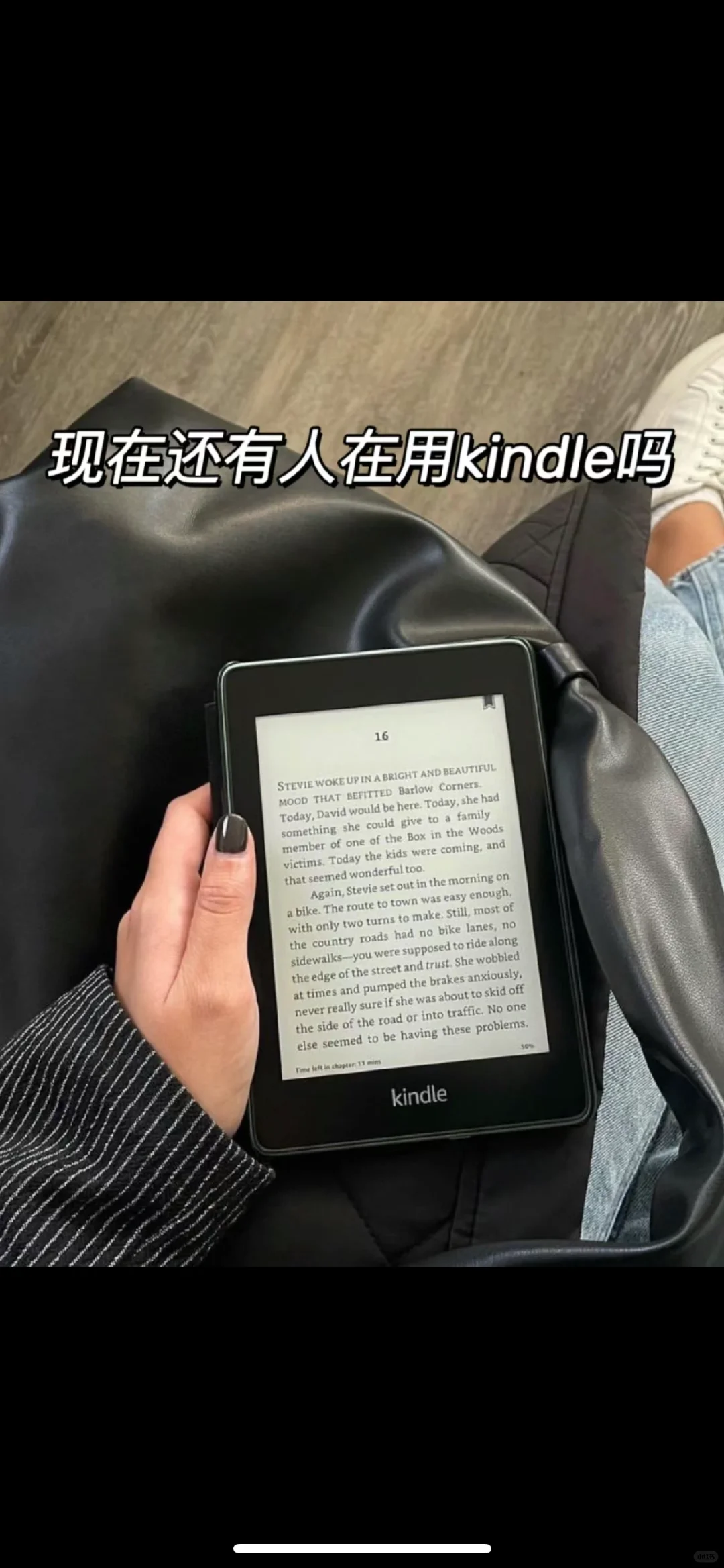 如何下载kindle电子书，看我的使用方法吧！