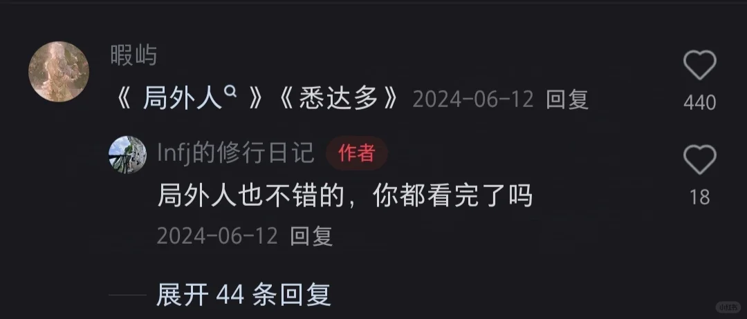 这是你心中的TOP10书单吗？