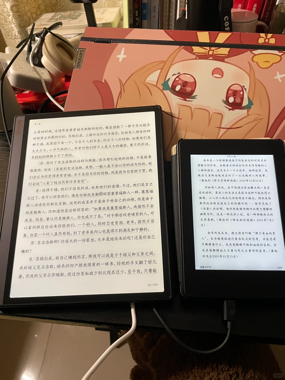 Kindle你真的…🥹