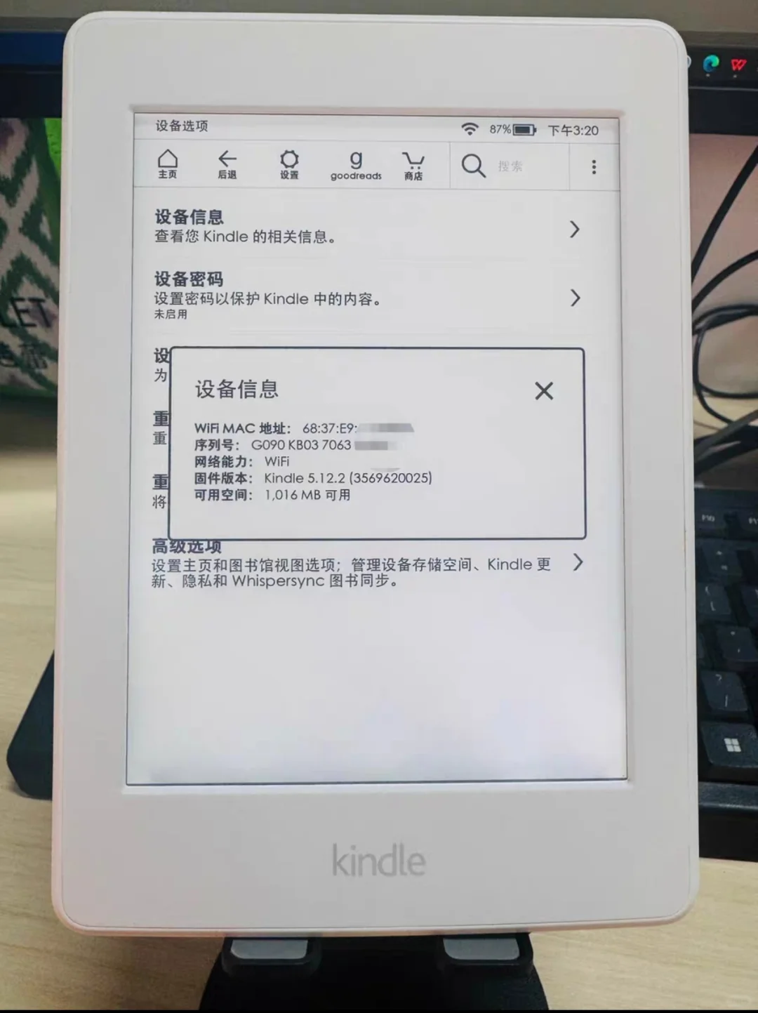 kindle kpw3小白【换机】【已收到oasis3】