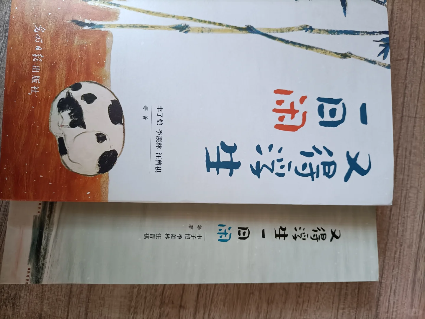 我的书单来咯！好书推荐期一