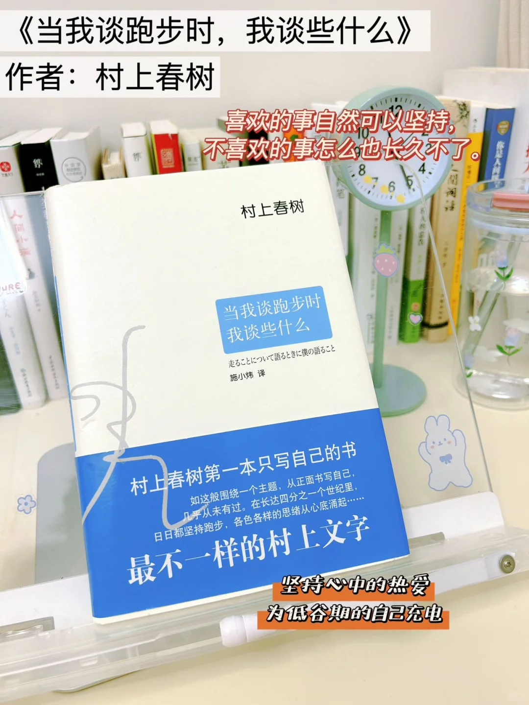 低谷期自救，建议你疯狂读这九本书