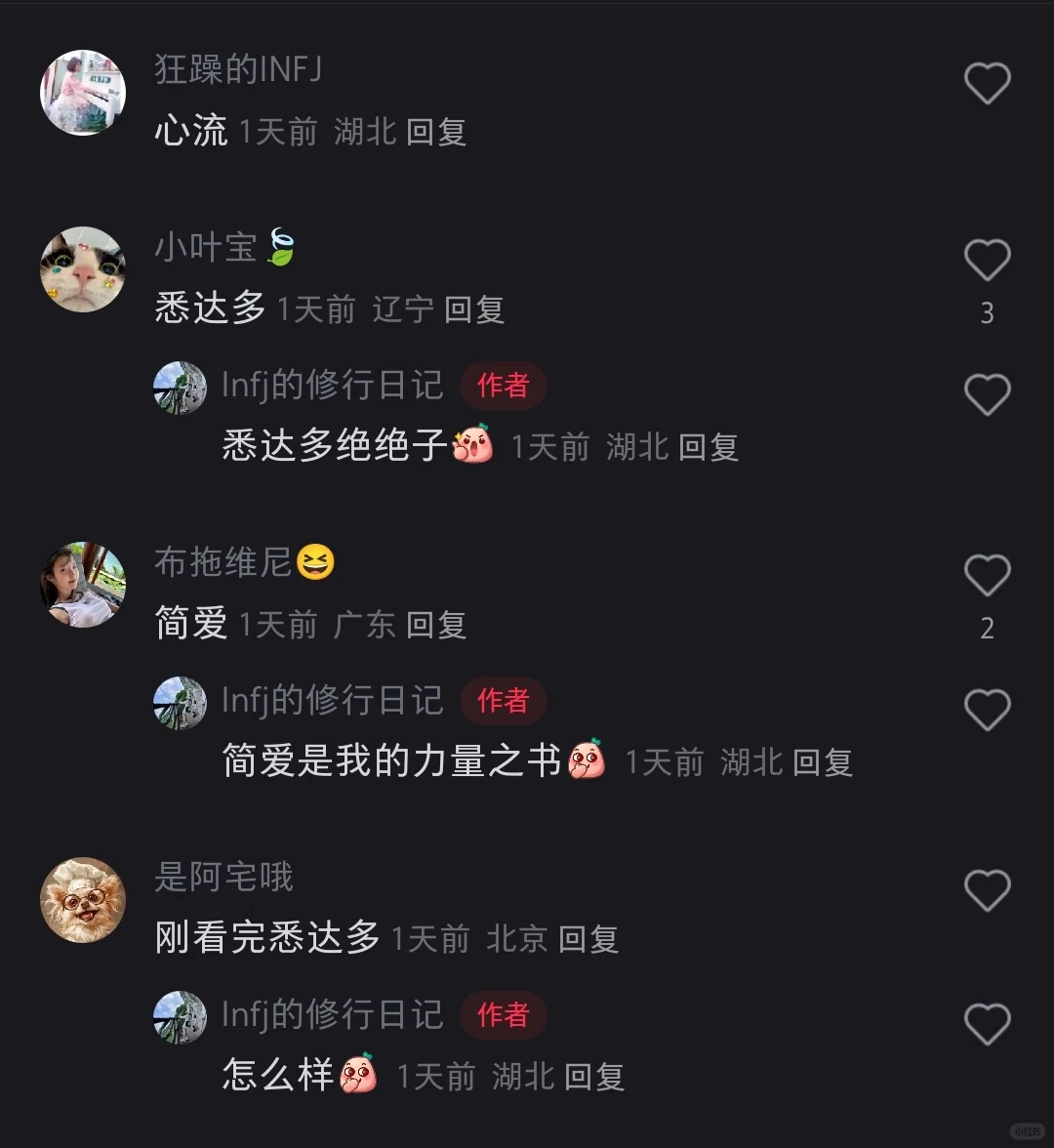 这是你心中的TOP10书单吗？