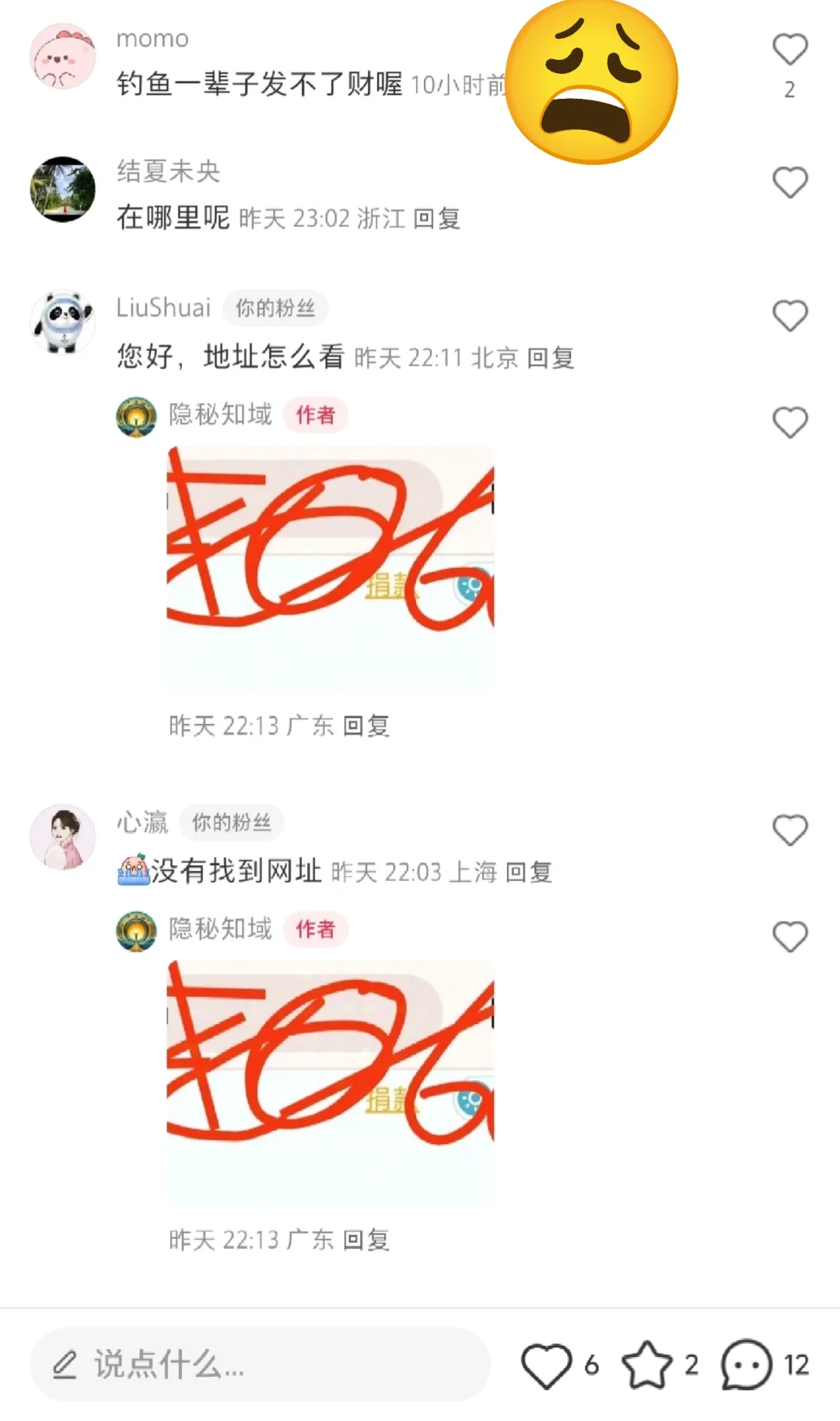 ✅一招解决Z-libxxry经常失效问题