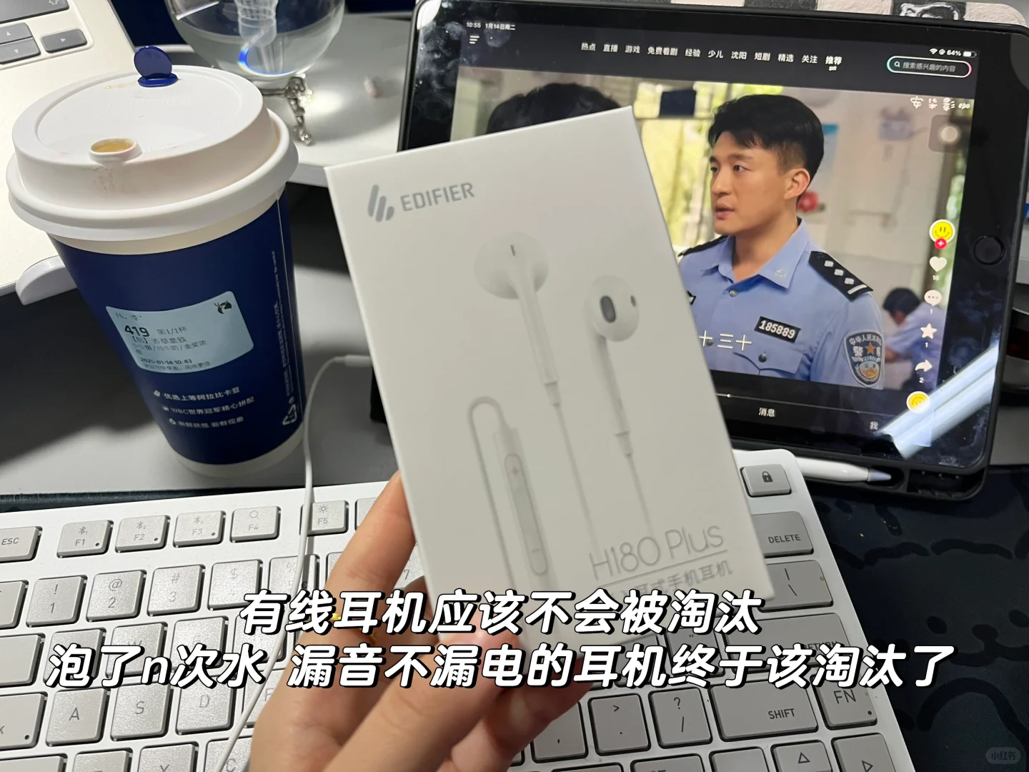 读博日记｜放假的感觉