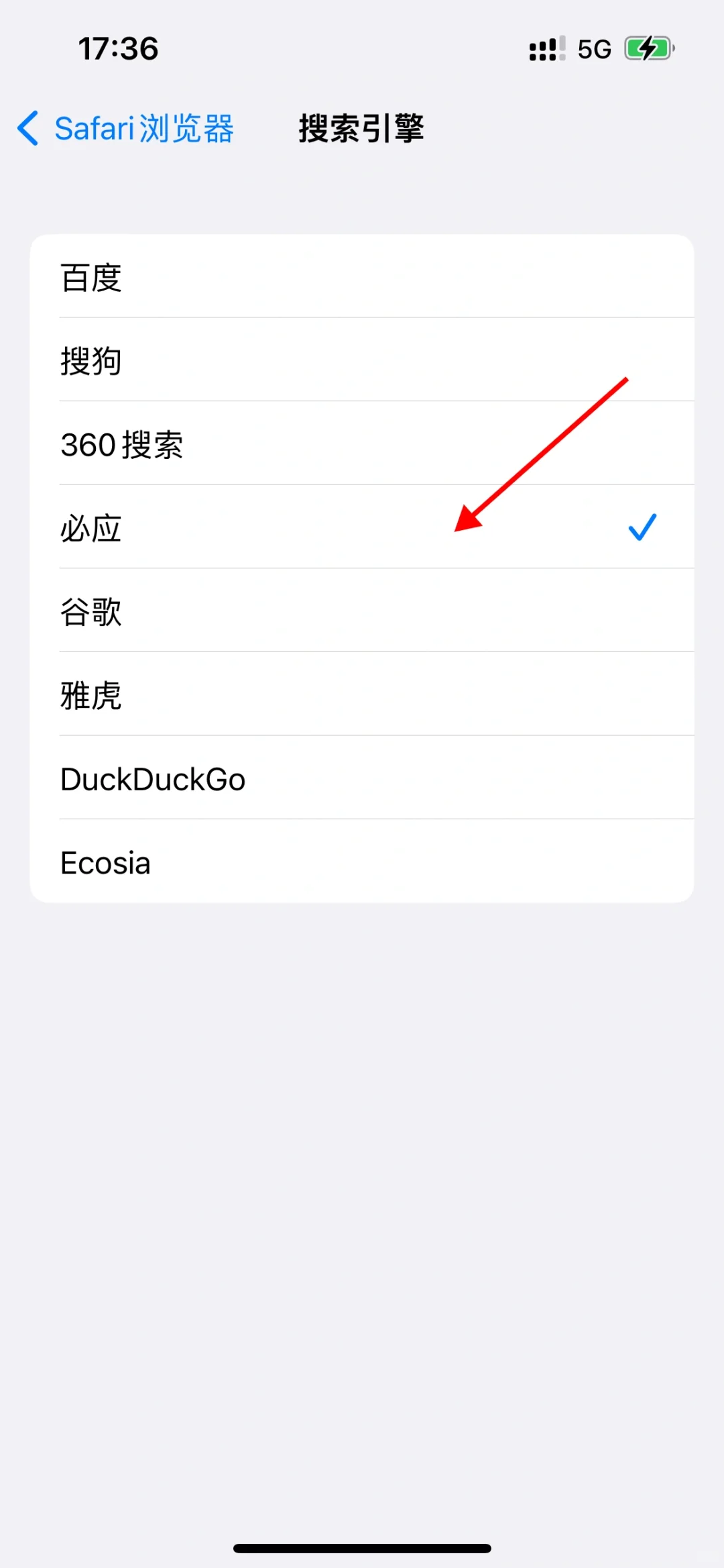 免费看书、保姆级教程！iPhone 自带图书香哭
