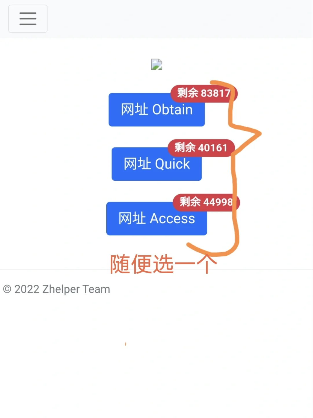 Z - Library 网址让我实现读书自由啦