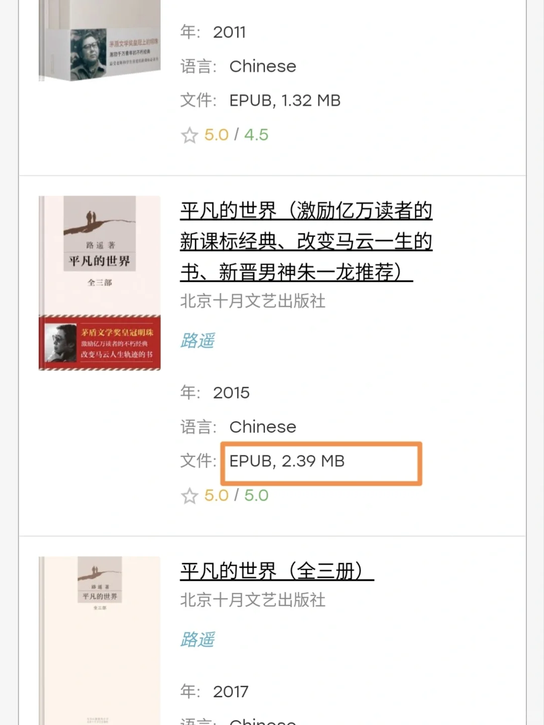 Z - Library 网址让我实现读书自由啦