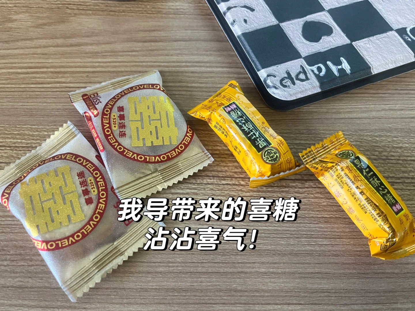 读博日记｜放假的感觉