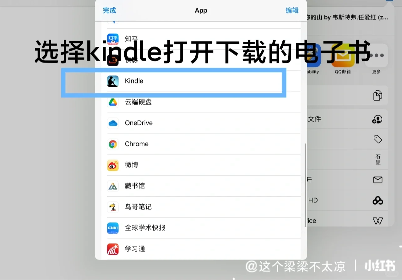 Zlibrary|两个方法教你实现电子书自由😍