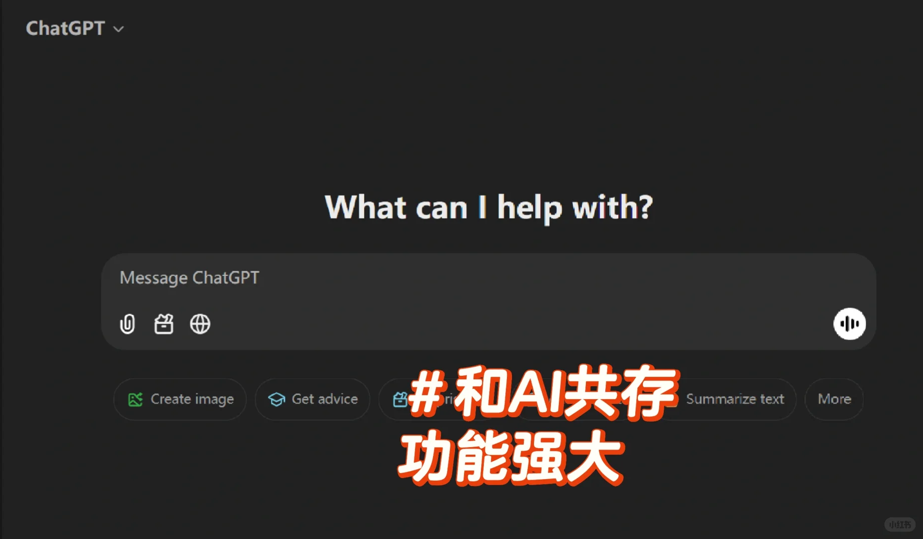 学心理学的实用网站分享~