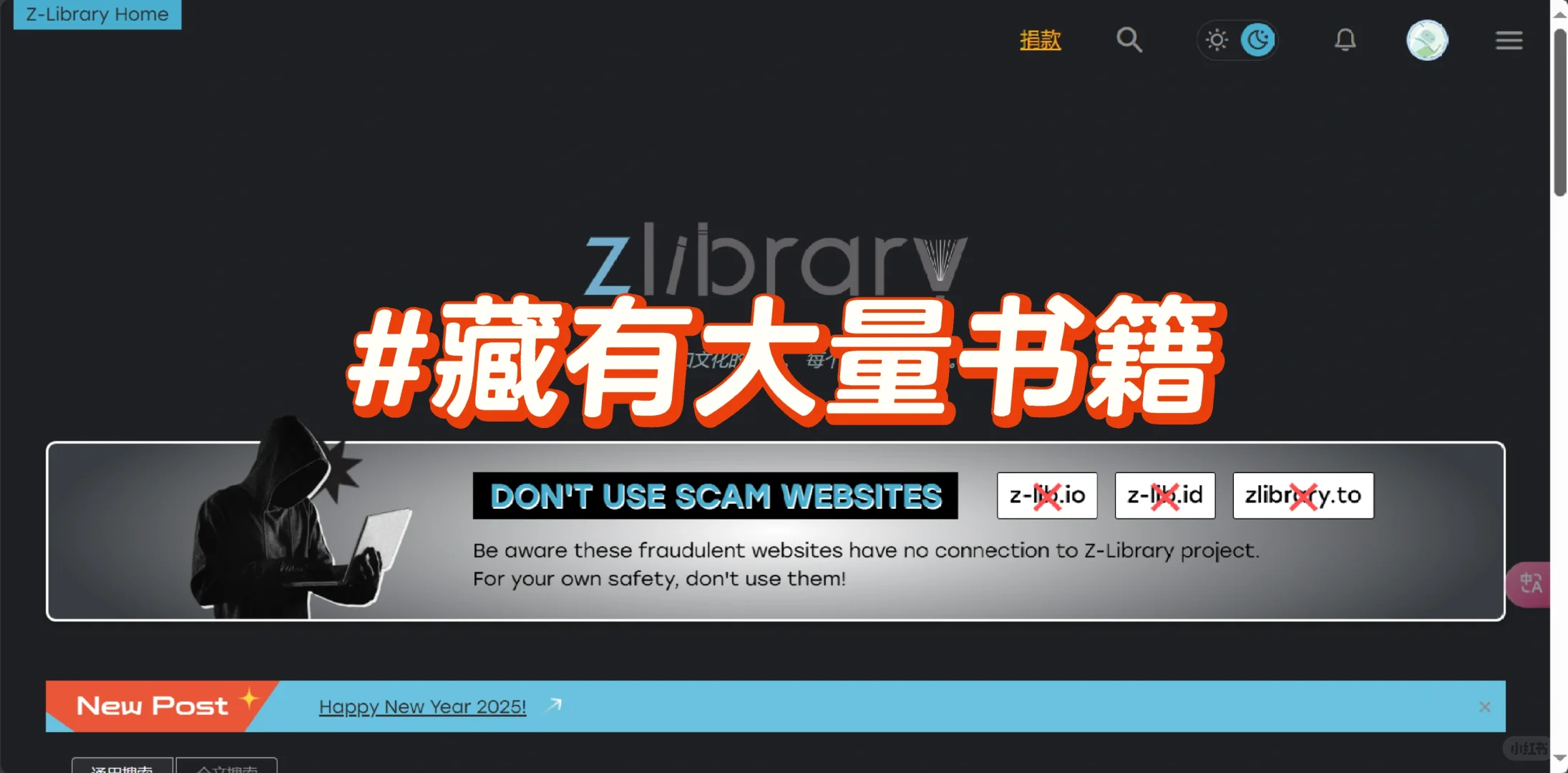 学心理学的实用网站分享~