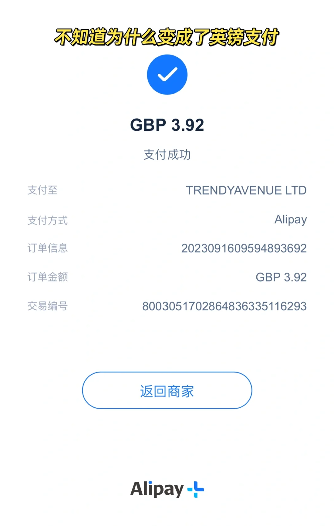 又给Z-Library捐赠啦!成为premium会员。