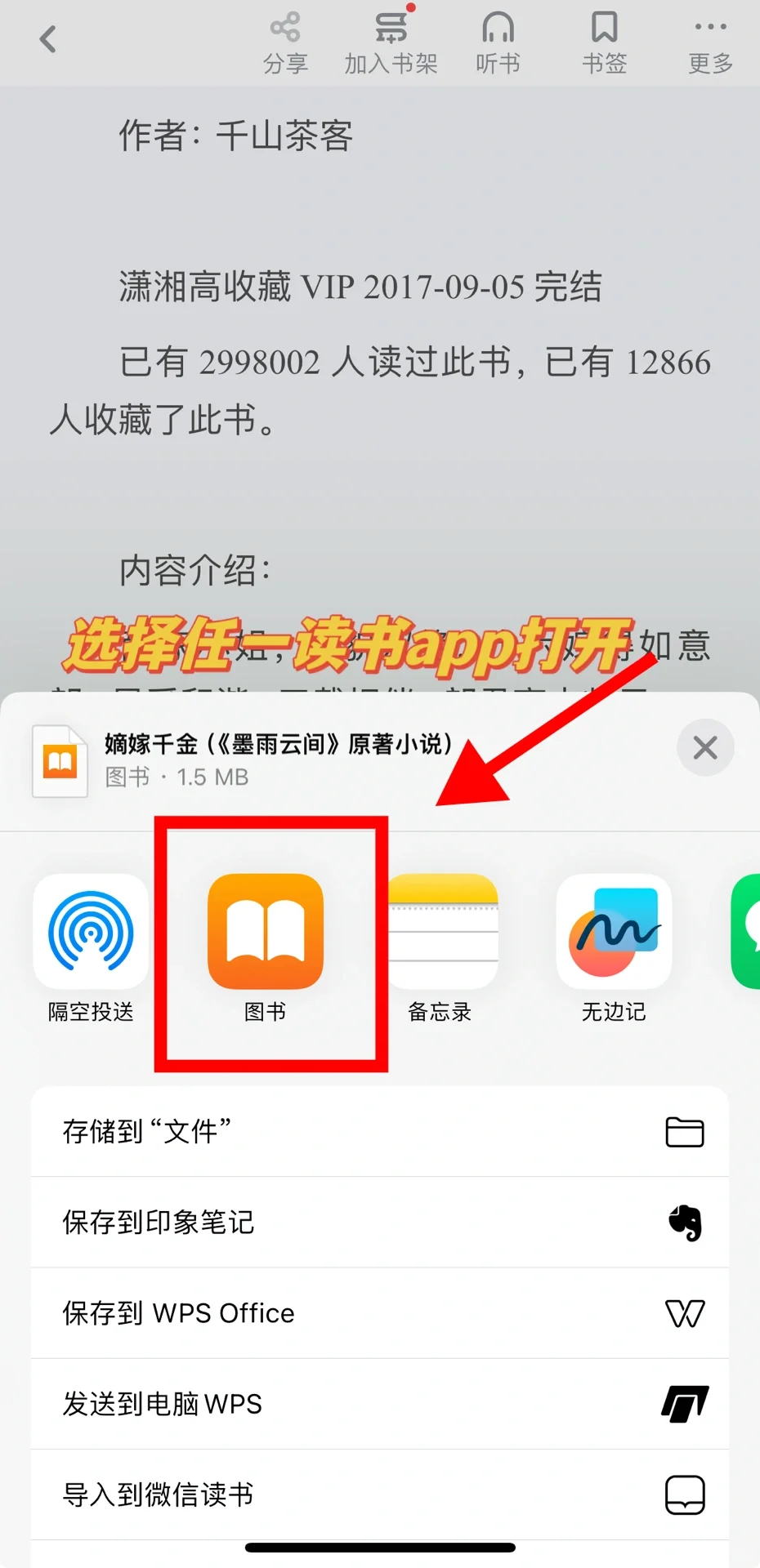 又快乐啦！zlibrary 进～