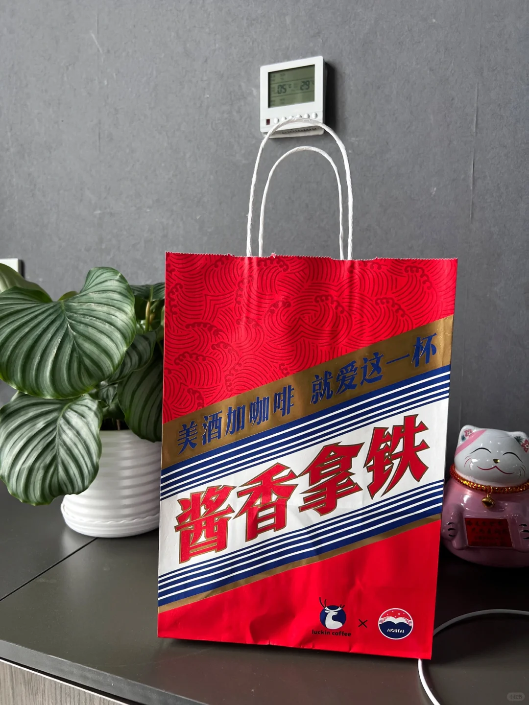 在酒公司打工是怎样的体验呢？