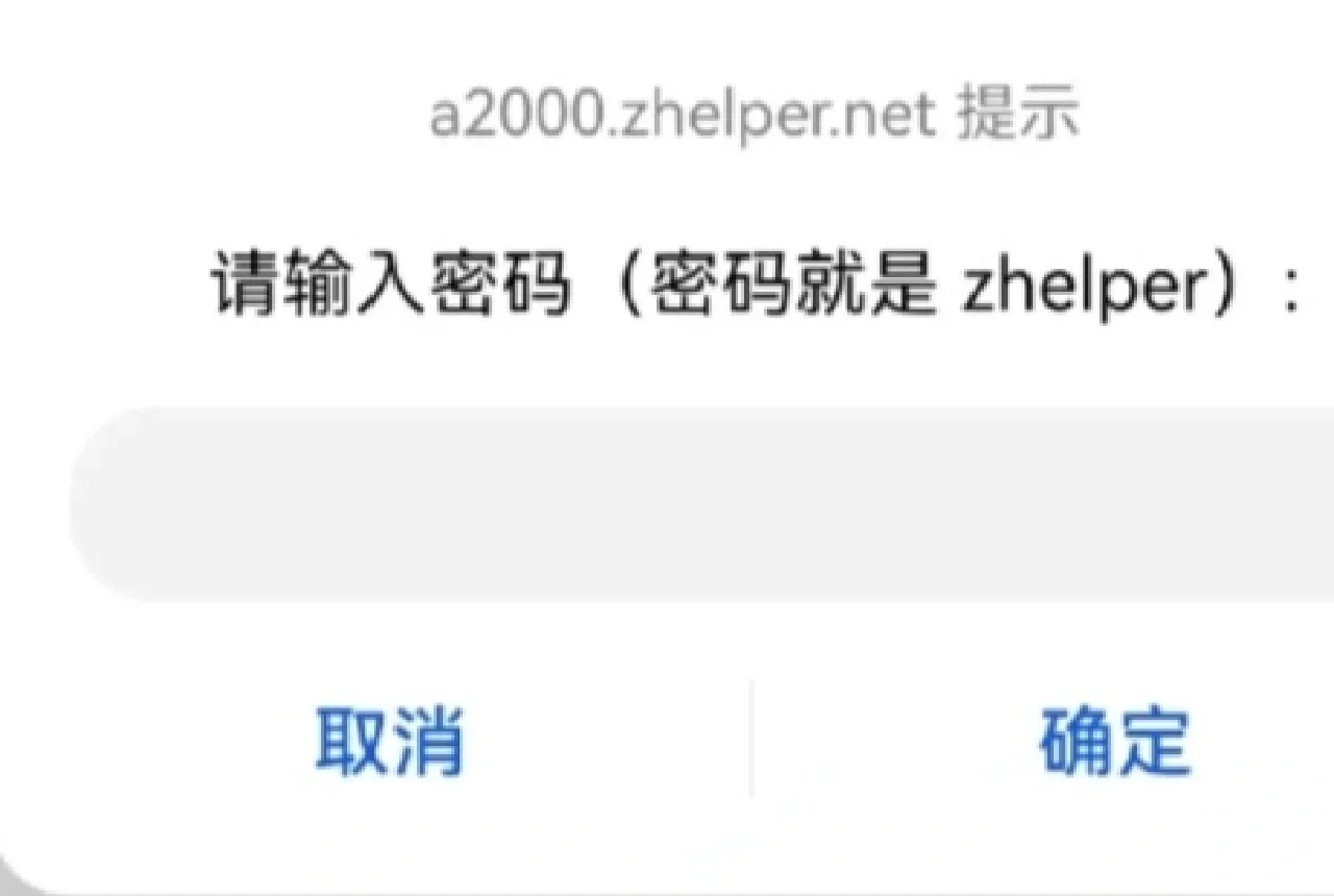 Z-Lib的一种使用方法，享受知识美食盛宴