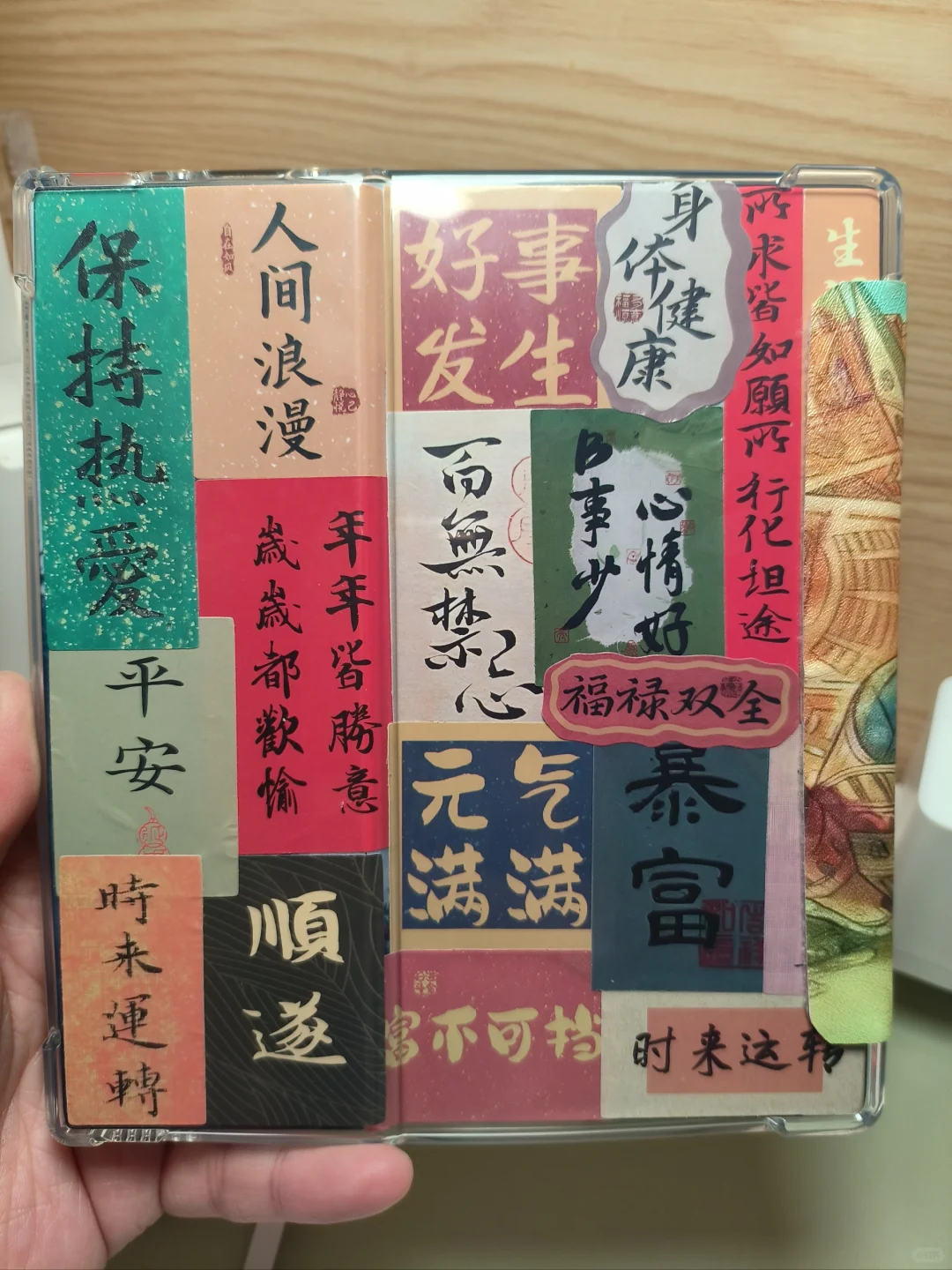 我的阅读器