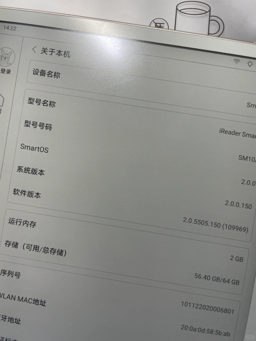 断舍离｜第4天（已出）